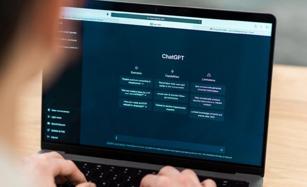 Alerta por IA y salud mental: psicólogos advierten sobre riesgos de usar ChatGPT en crisis ... - 0223 thumbnail