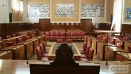 El Concejo debate el uso del Fondo de Promoción Turística 