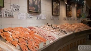 Rige una nueva guía única y digital para el tránsito de productos pesqueros