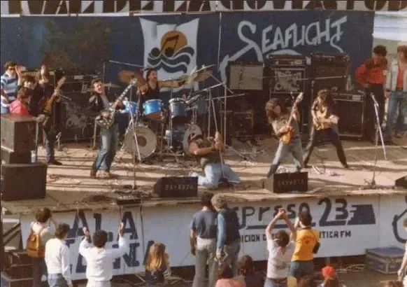 ¿Por qué el Festival de la Juventud en 1981 cambió toda la historia del rock marplatense?