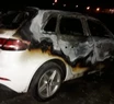 El Audi en el que huyeron los cómplices del delincuente abatido fue encontrado incendiado